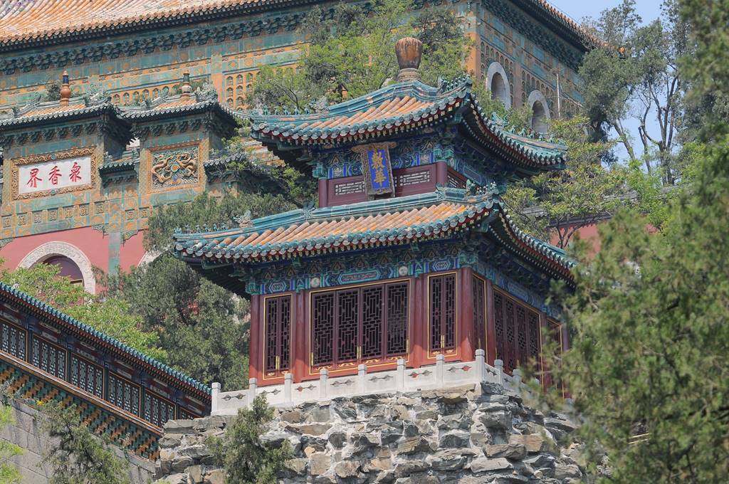 041   Chiny